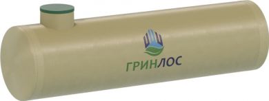 Гринлос Емкость стеклопластиковая 10-2000 горизонтальная подземная