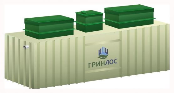 ГРИНЛОС БМ 75